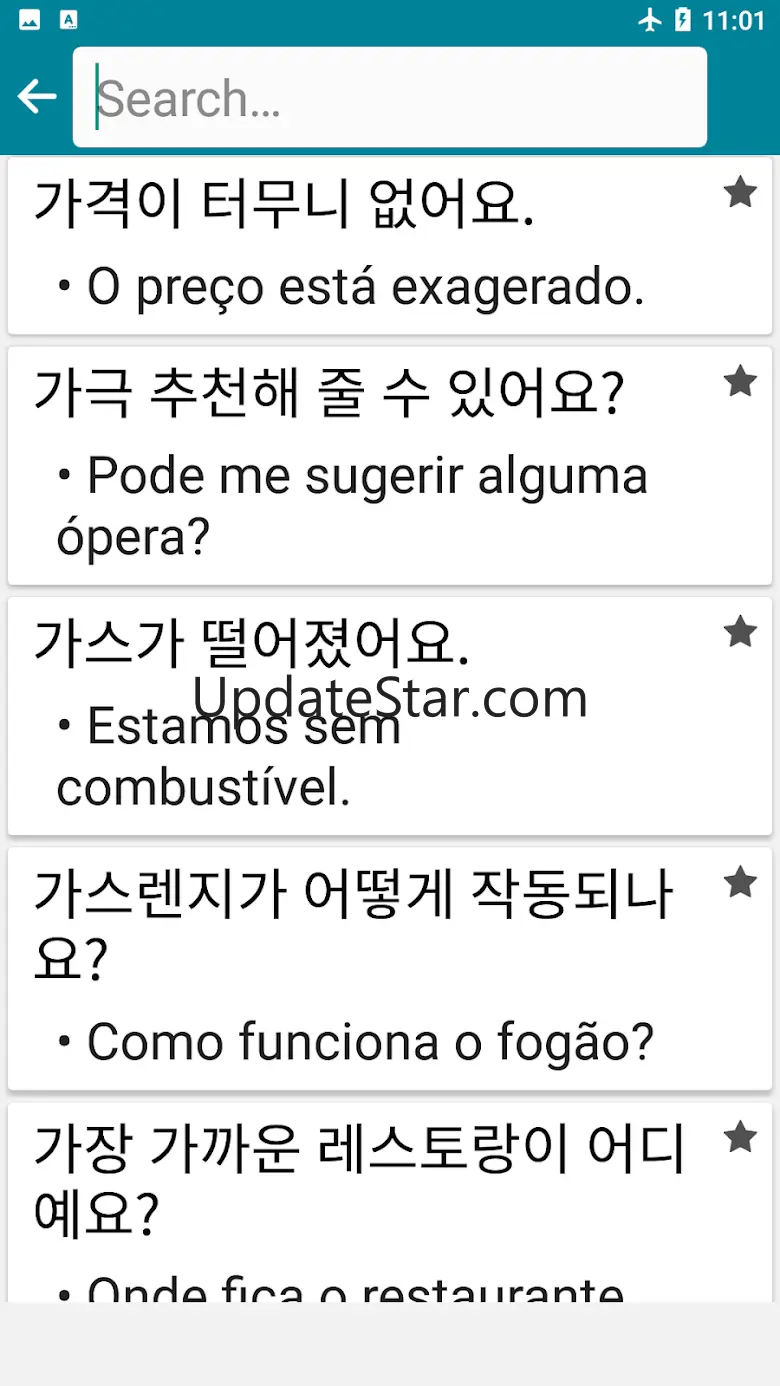 Korean - Portuguese 8.7