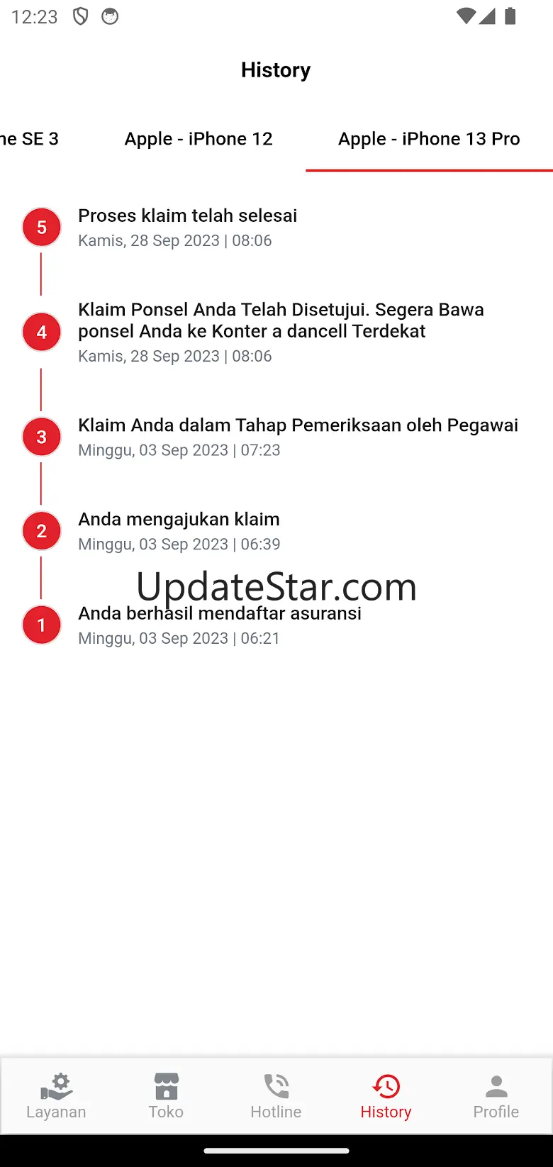 Dancare 1.1.7