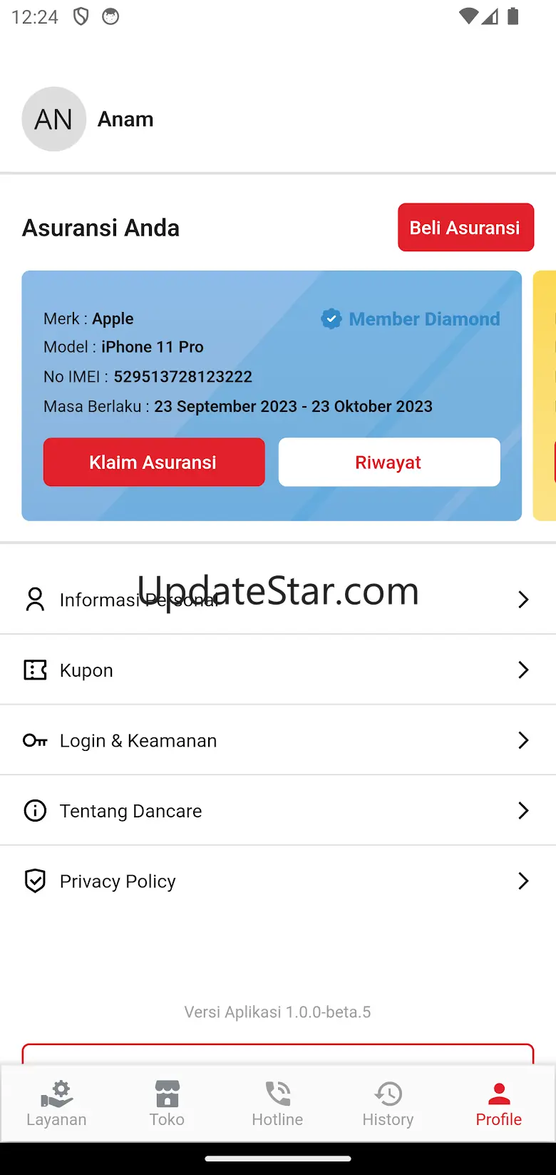Dancare 1.1.7