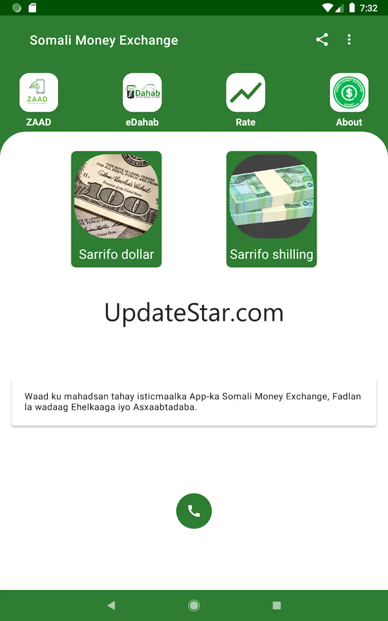 Somali Money Exchange 2.1