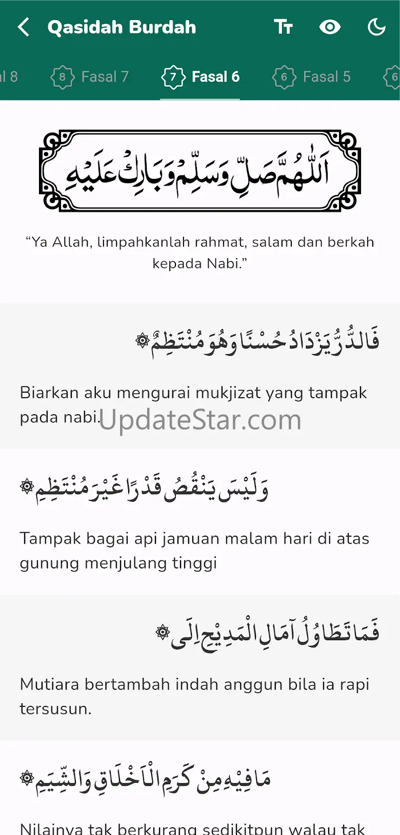 Qasidah Burdah: Prophet Praise 1.1.4