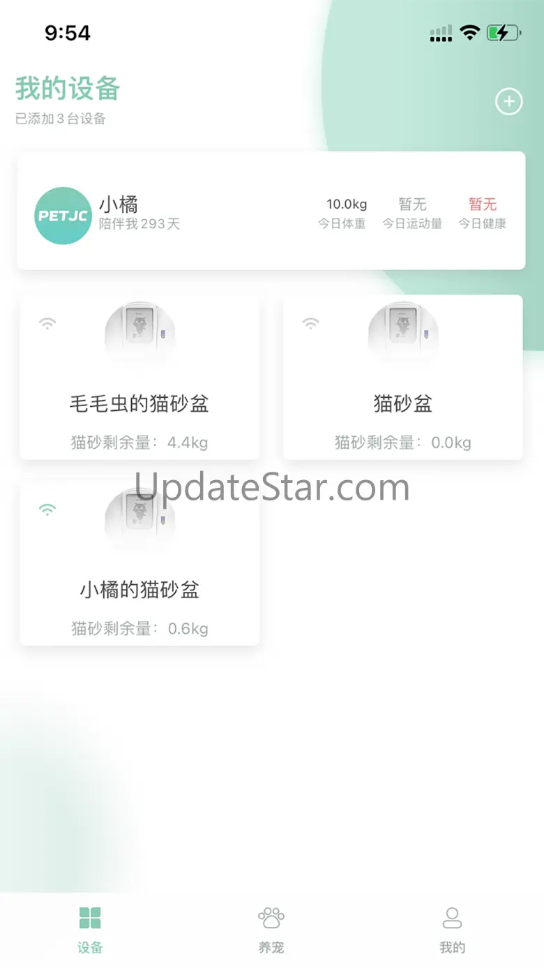 PETJC 3.0.2