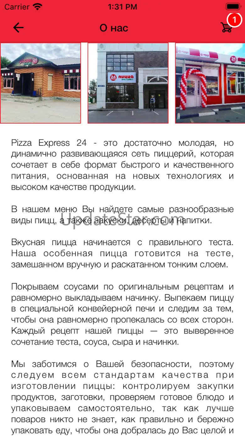 PizzaExpress24 4