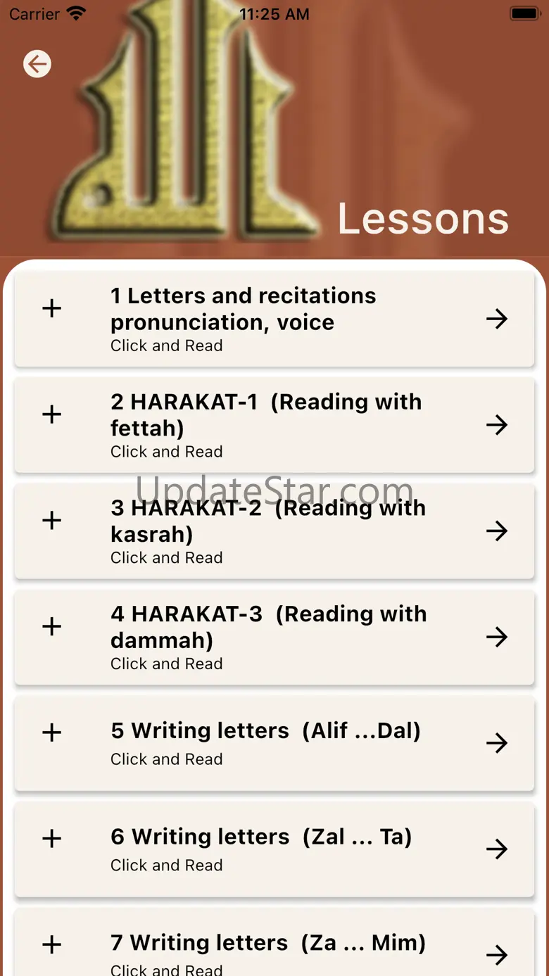 Alif Ba Learn Quran 1.1.1
