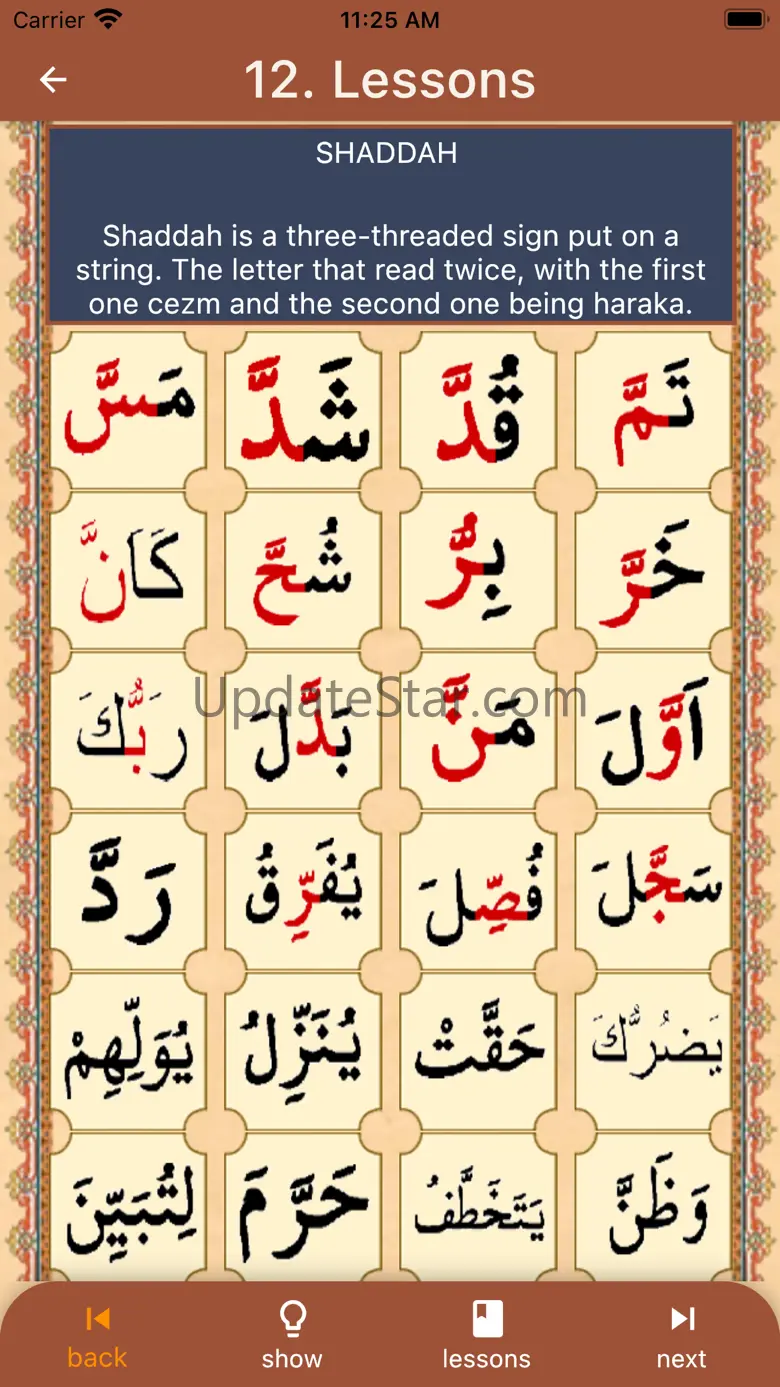 Alif Ba Learn Quran 1.1.1