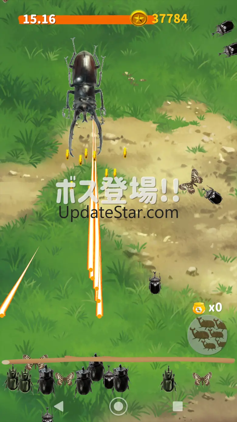 Beetle Tap 1.3