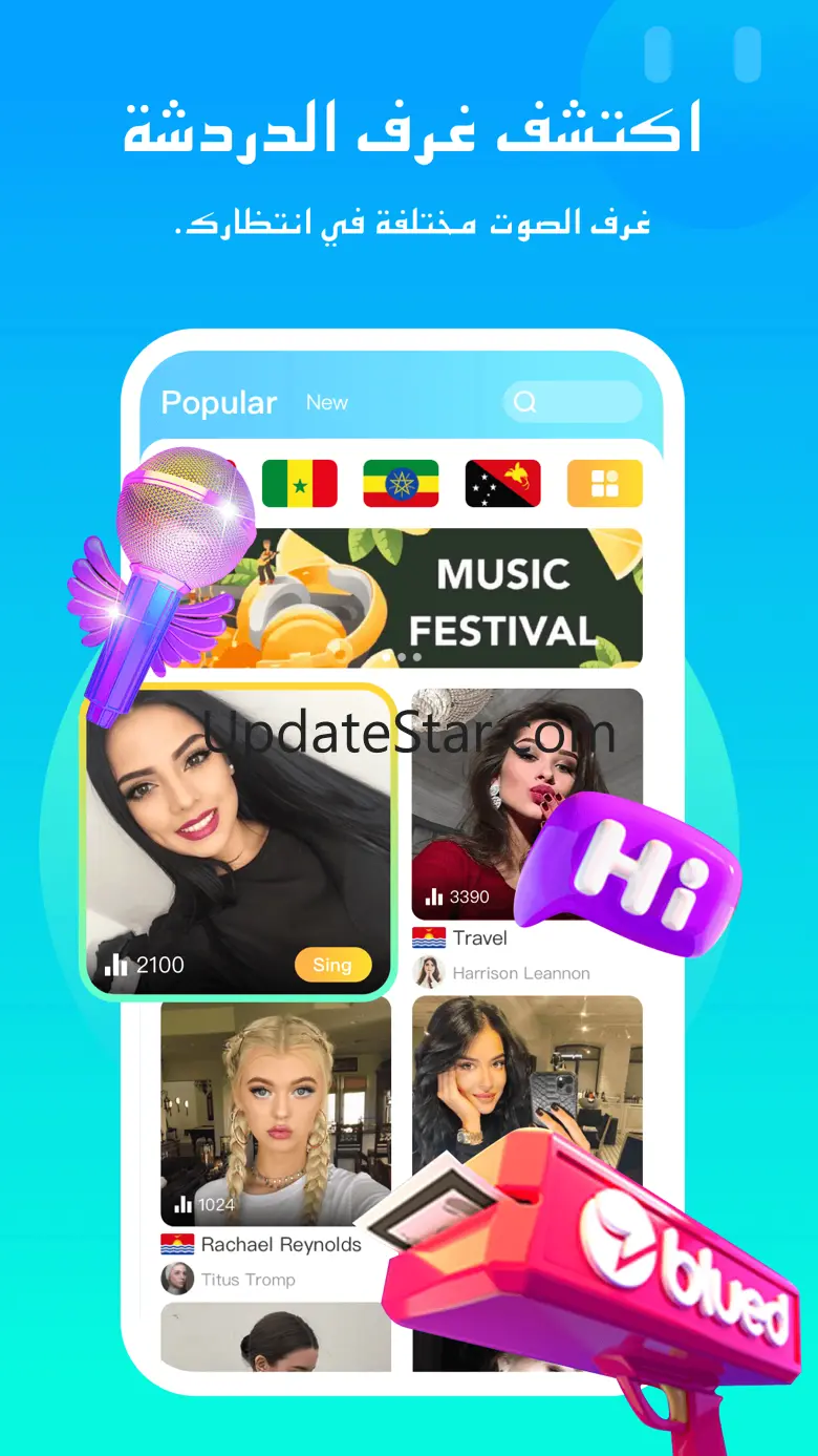 Chirp-Group Voice Chatroom v2.21.15645.750000