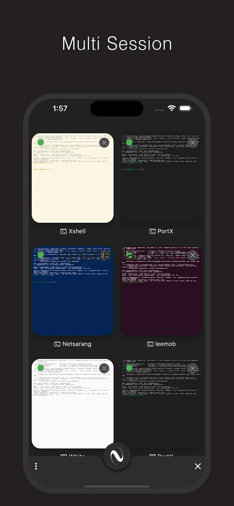 PortX - SSH Client 2.0.5