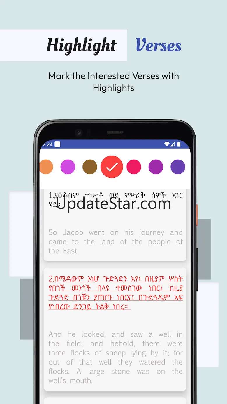 Amharic English Bible 1.1.5