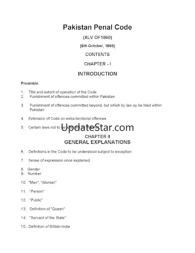 PPC Urdu 12.0