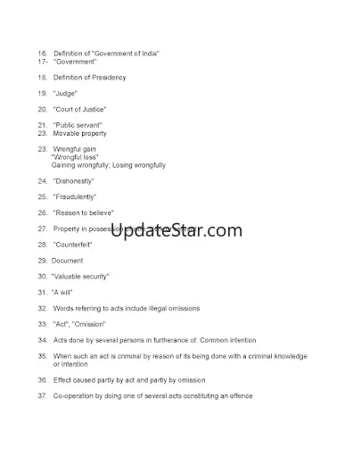 PPC Urdu 12.0