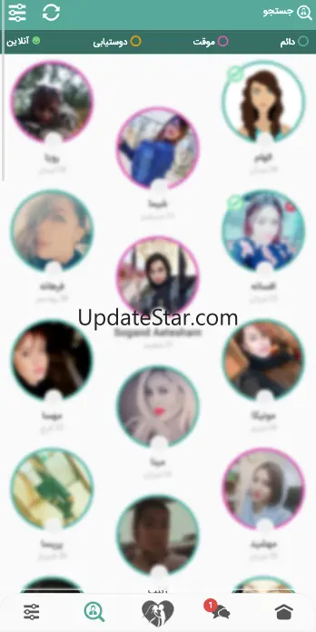 Linda | dating 1.0.5