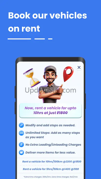 Wayo: Goods Delivery App 1.2.21