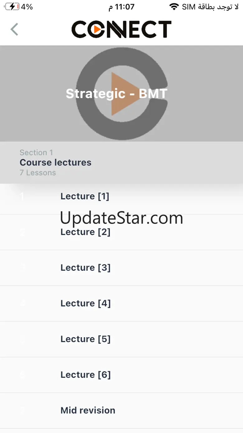 CONNECT E-Learning 3.0.6