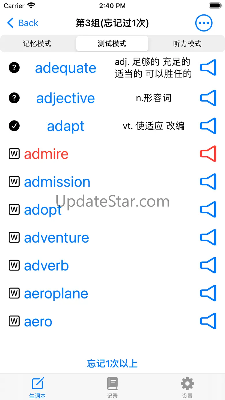 简忆生词本-好用、高效的查词,背单词软件 2.40