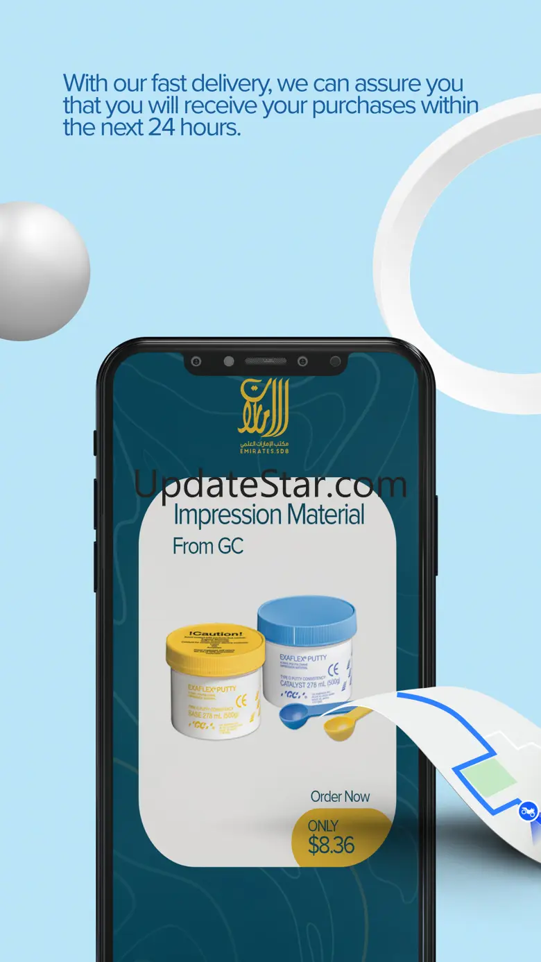 Emirates App: Medical Supplier 1.6.9