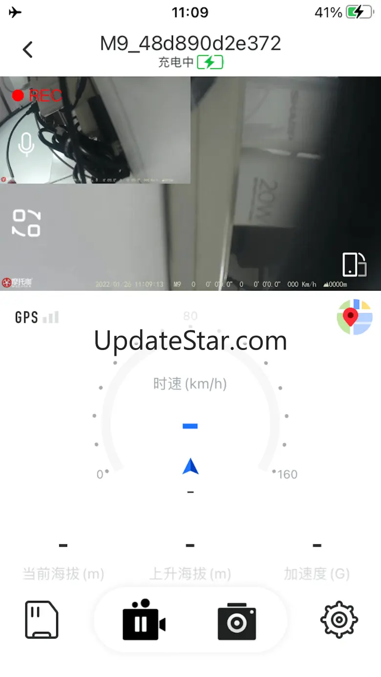 Motocam 1.1.4