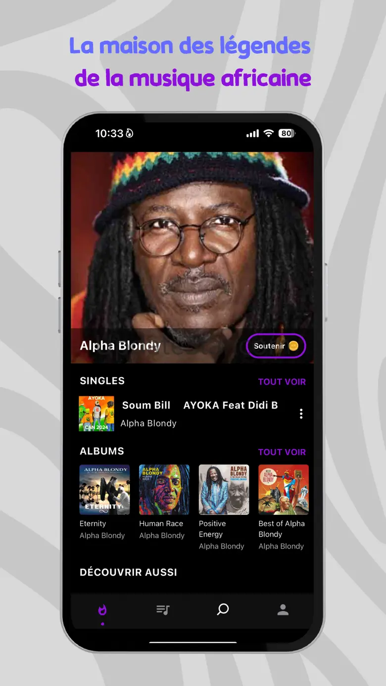 Afreekaplay 2.8.0