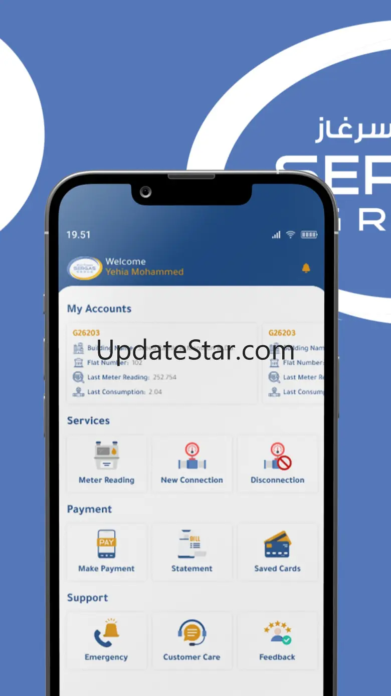 Sergas Group 2.0.44