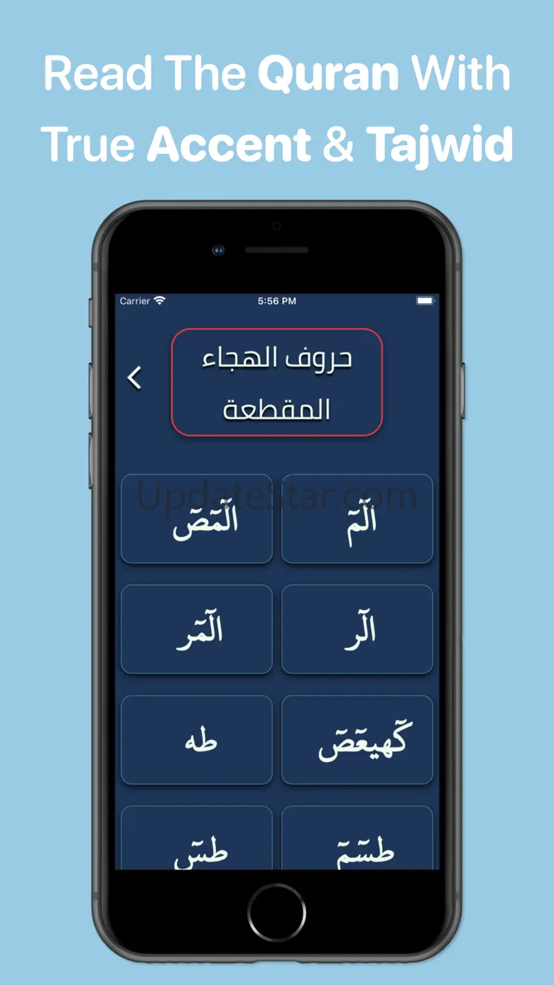 Learn Qaida Noorania 2.1.2