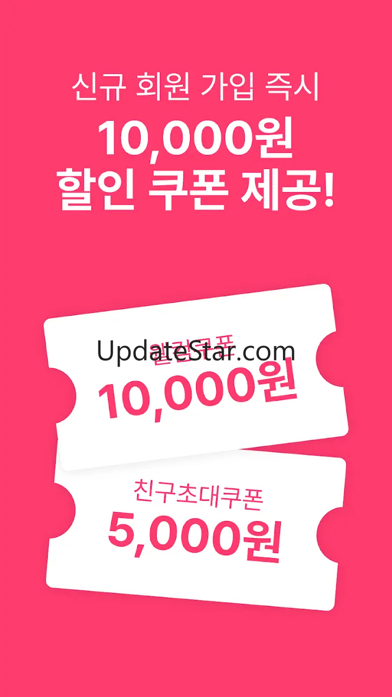 맞점 - 실시간 전화타로, 사주, 신점 1.4.0