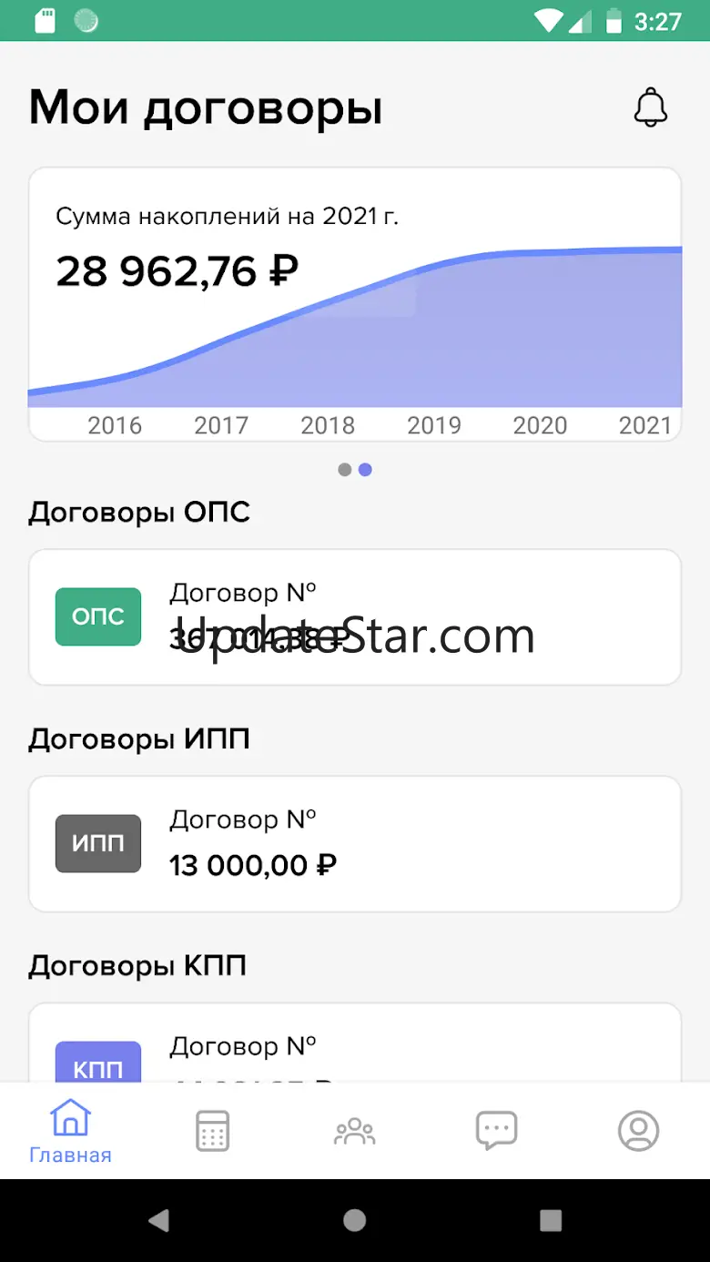 АО "Национальный НПФ" 2.0.11.1