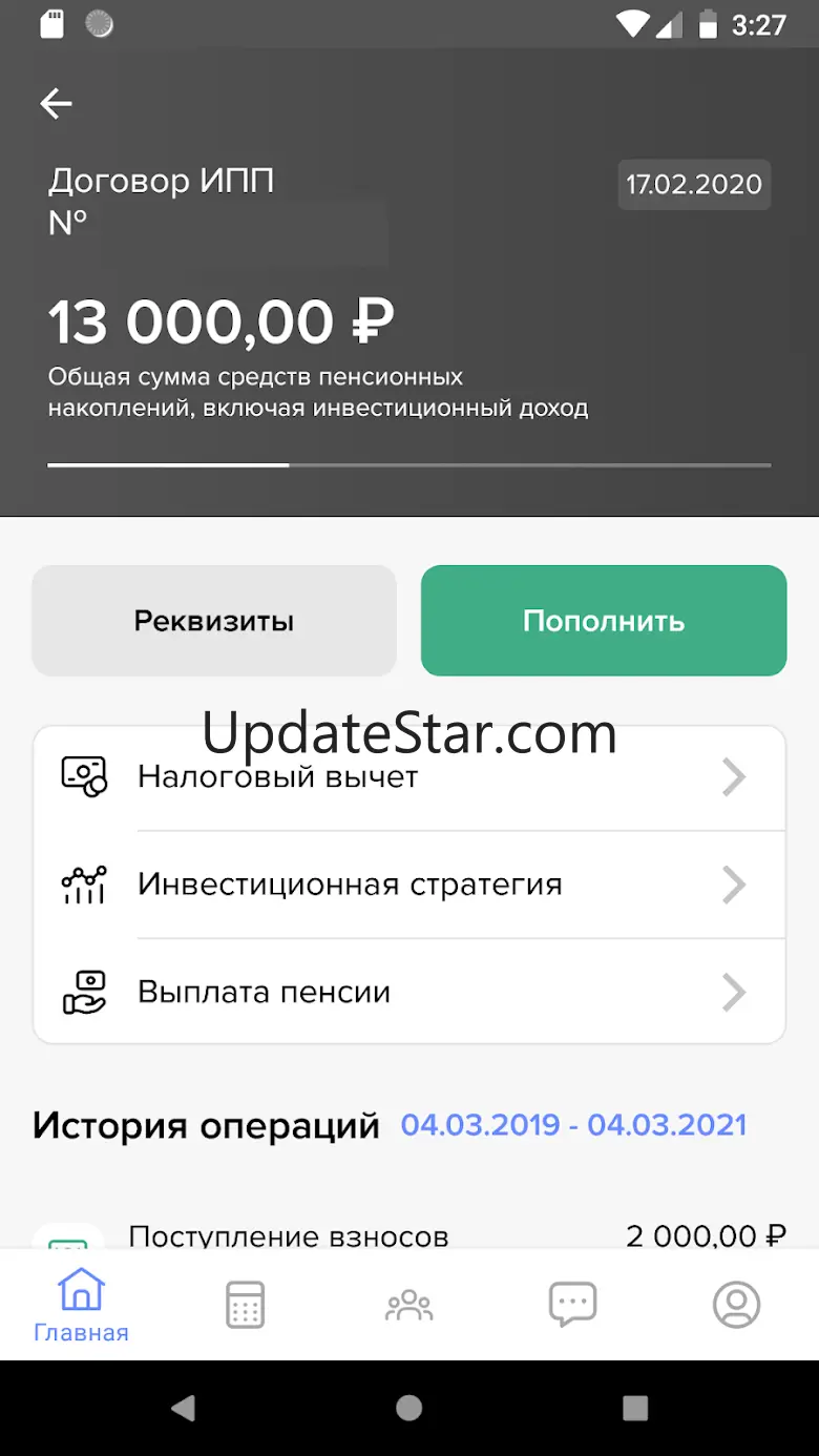 АО "Национальный НПФ" 2.0.11.1
