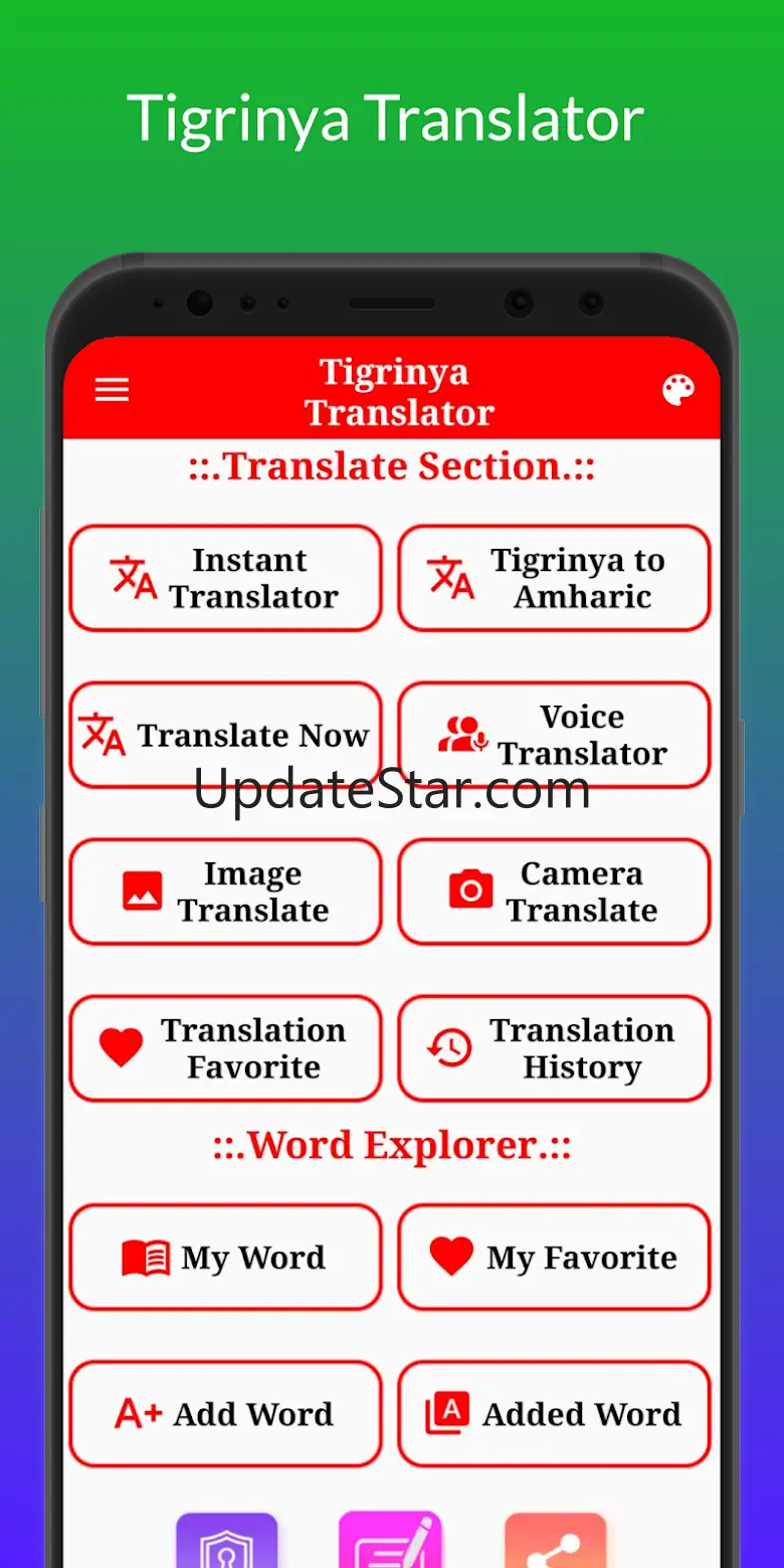 Tigrinya Translator 1.05