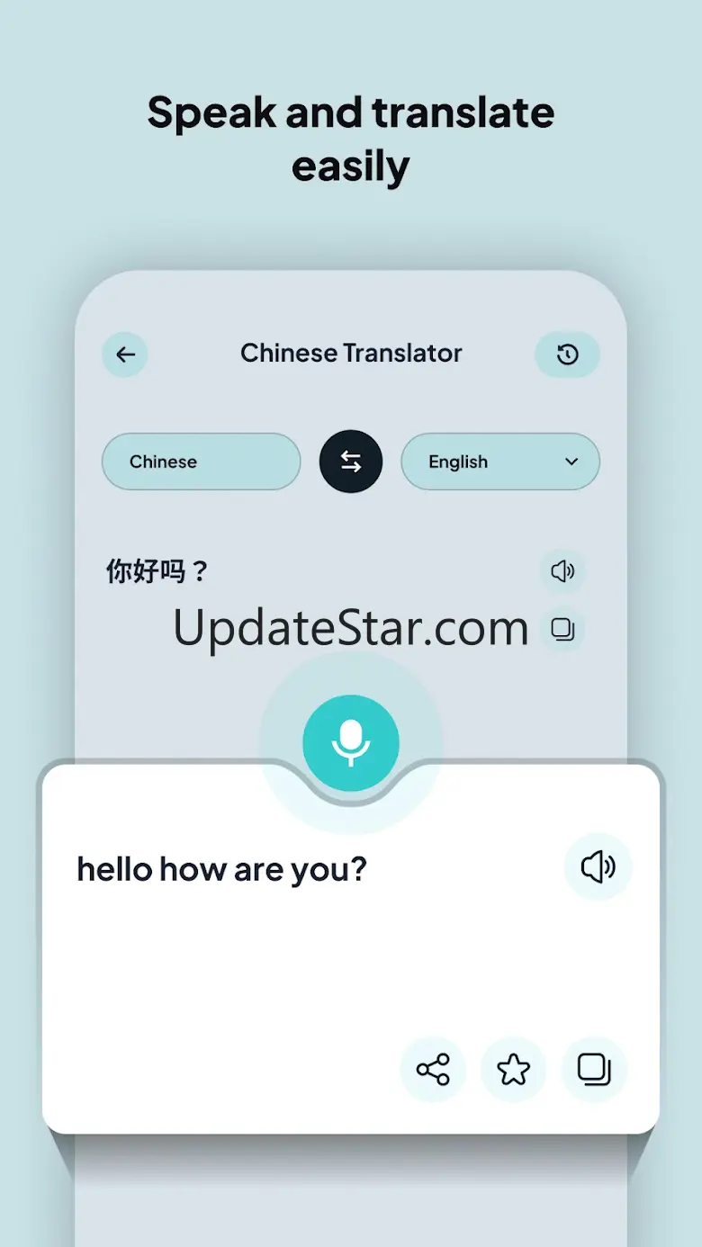 Chinese Translator & Learner 1.0.2