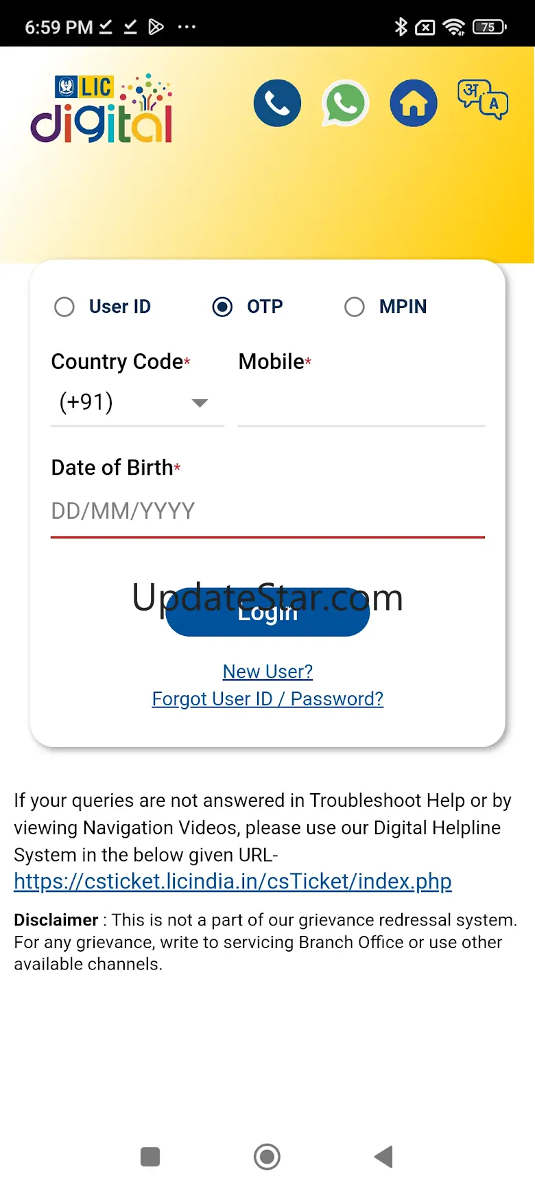 LIC Digital - NRI 1.0
