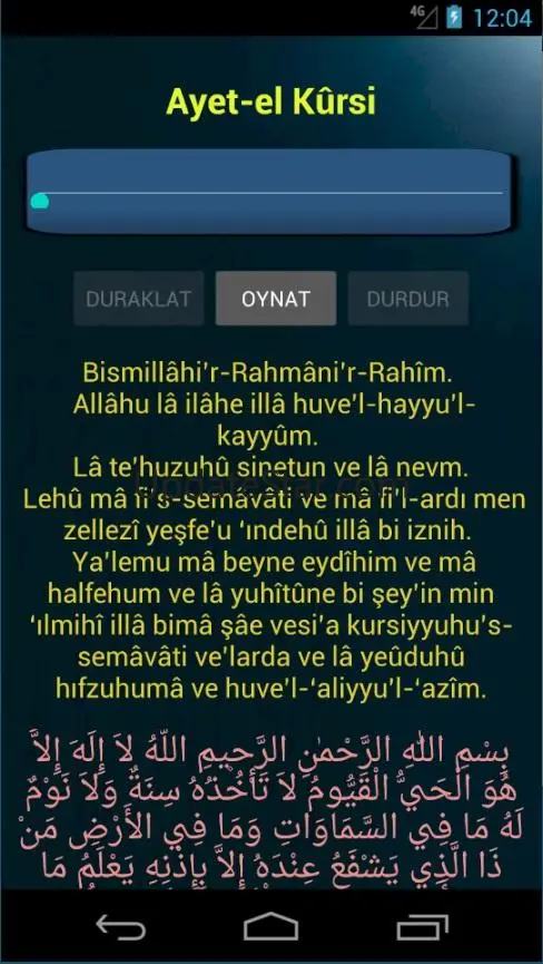 Namaz Sureleri Sesli - Dualar 1.0.59
