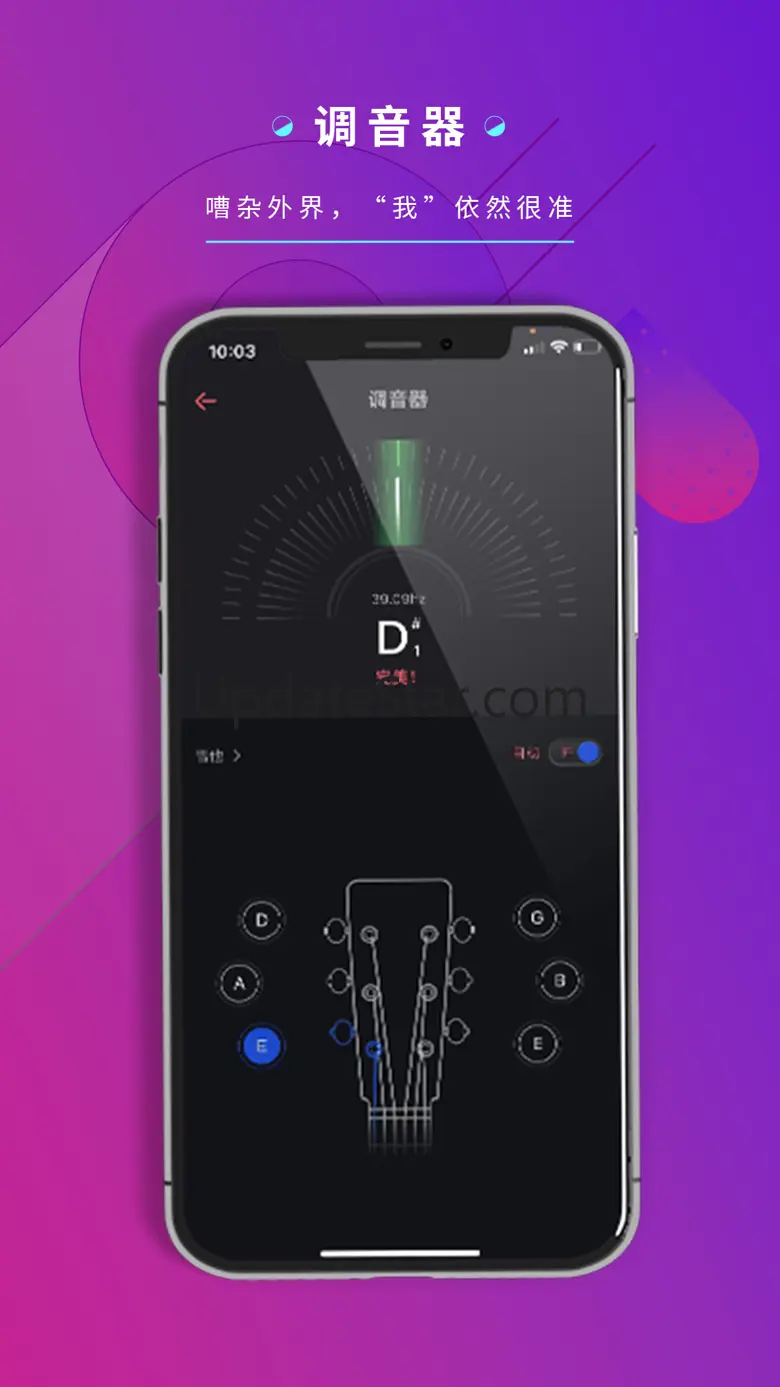 Double+ 1.2.41