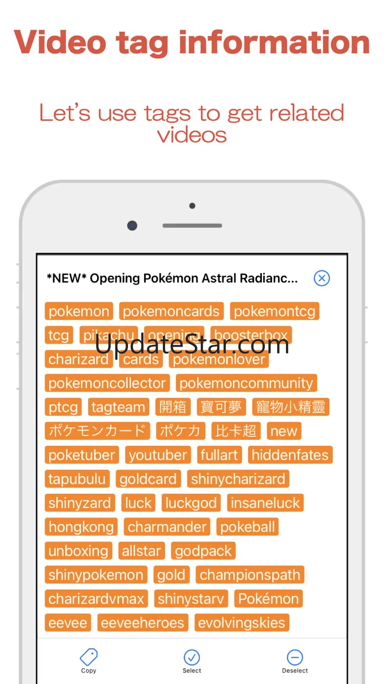 Video tag extraction 1.0.4