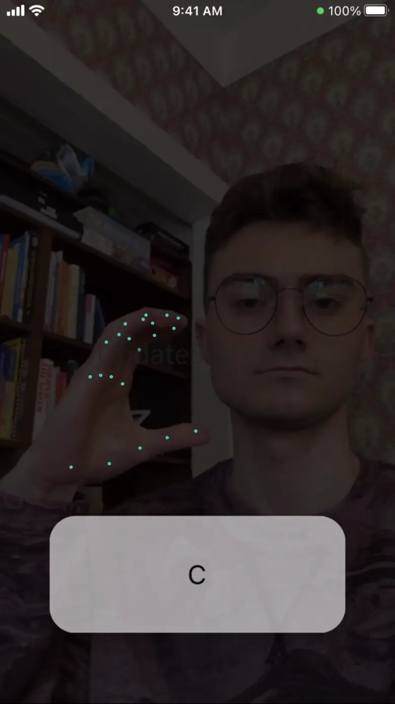 EduSign 1.1