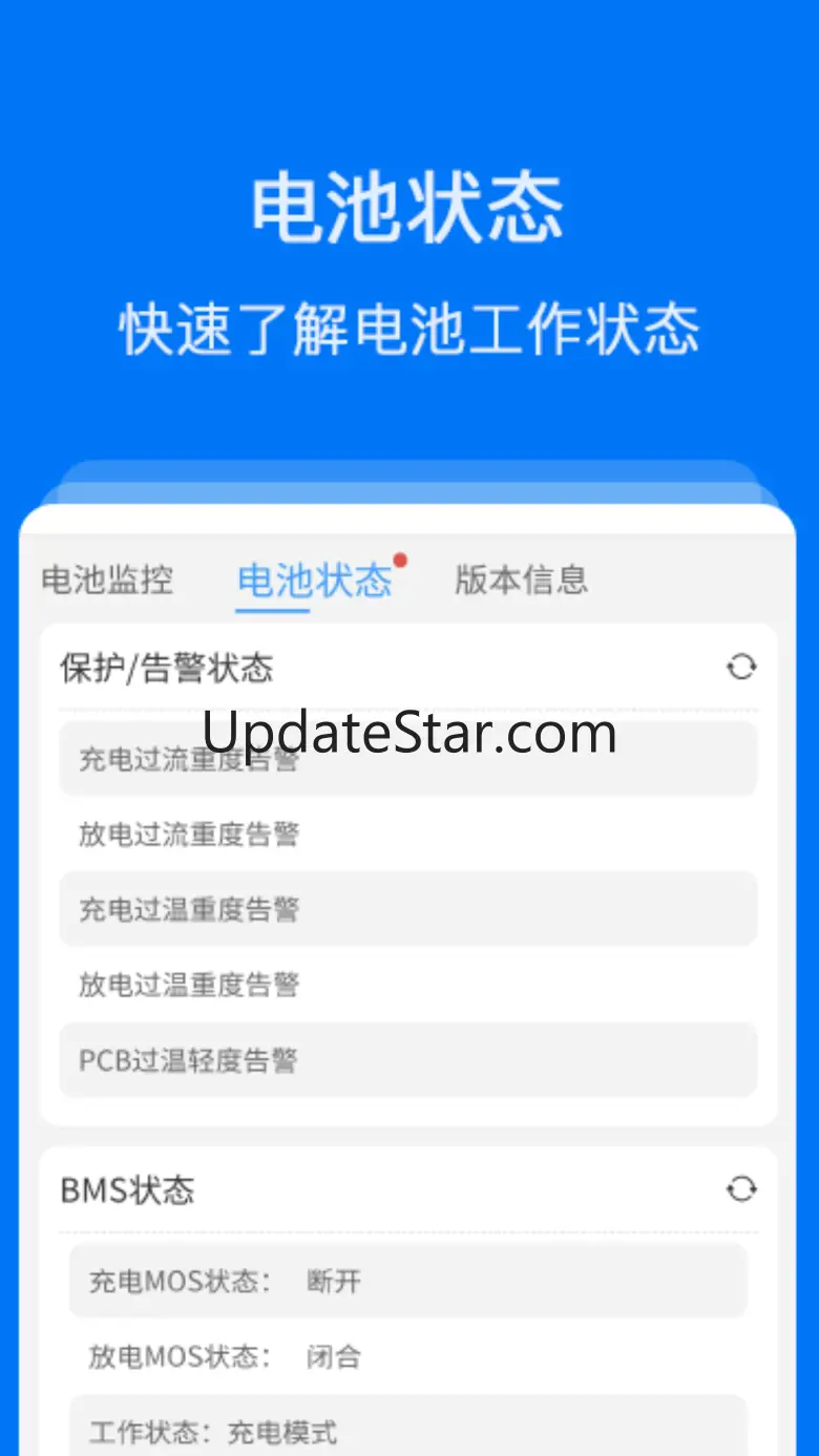 Pow Bank 1.1.3