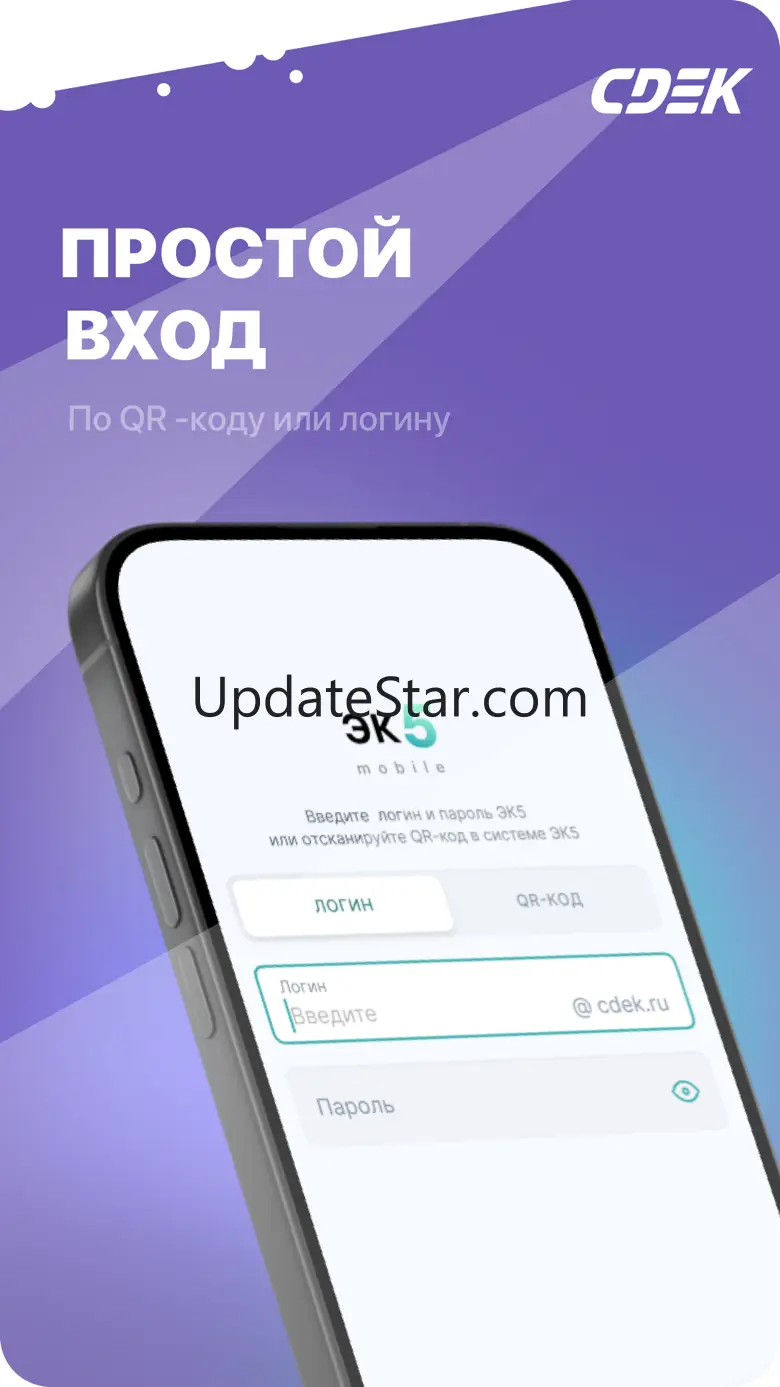 Mobile EC 1.0.60