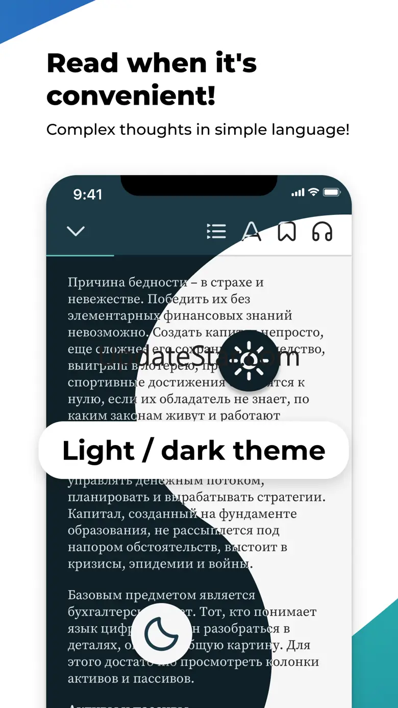 Summaries: 15min book insights 0.1.5