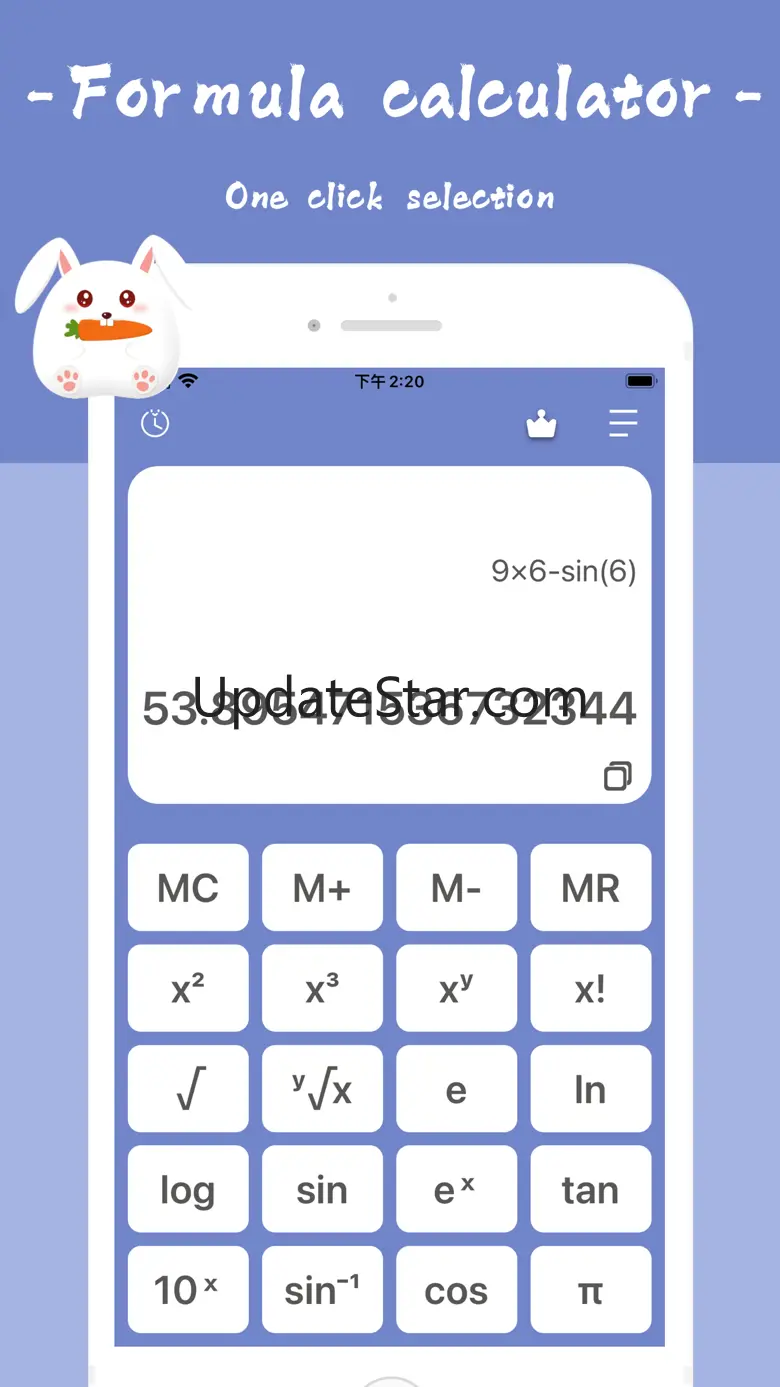 Calculator History - 2.0