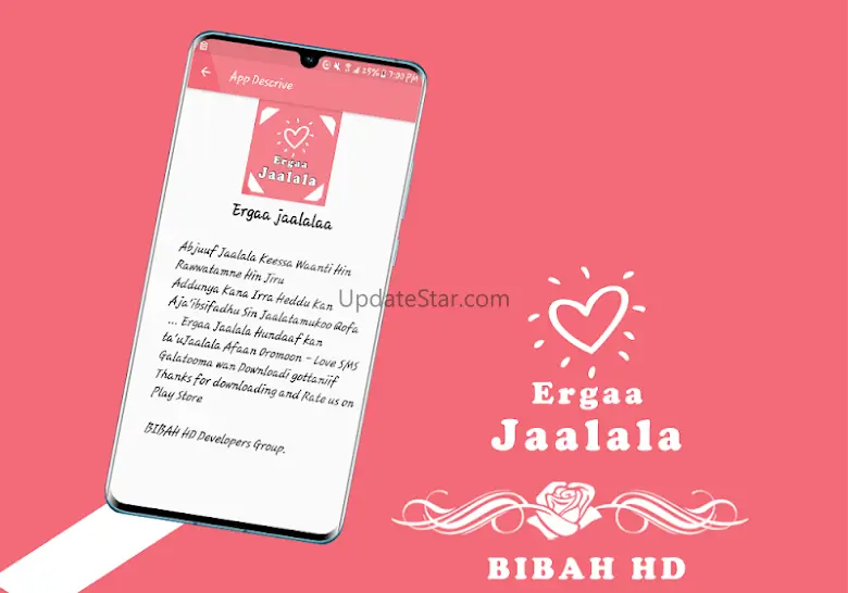 Ergaa Jaalala 10.0