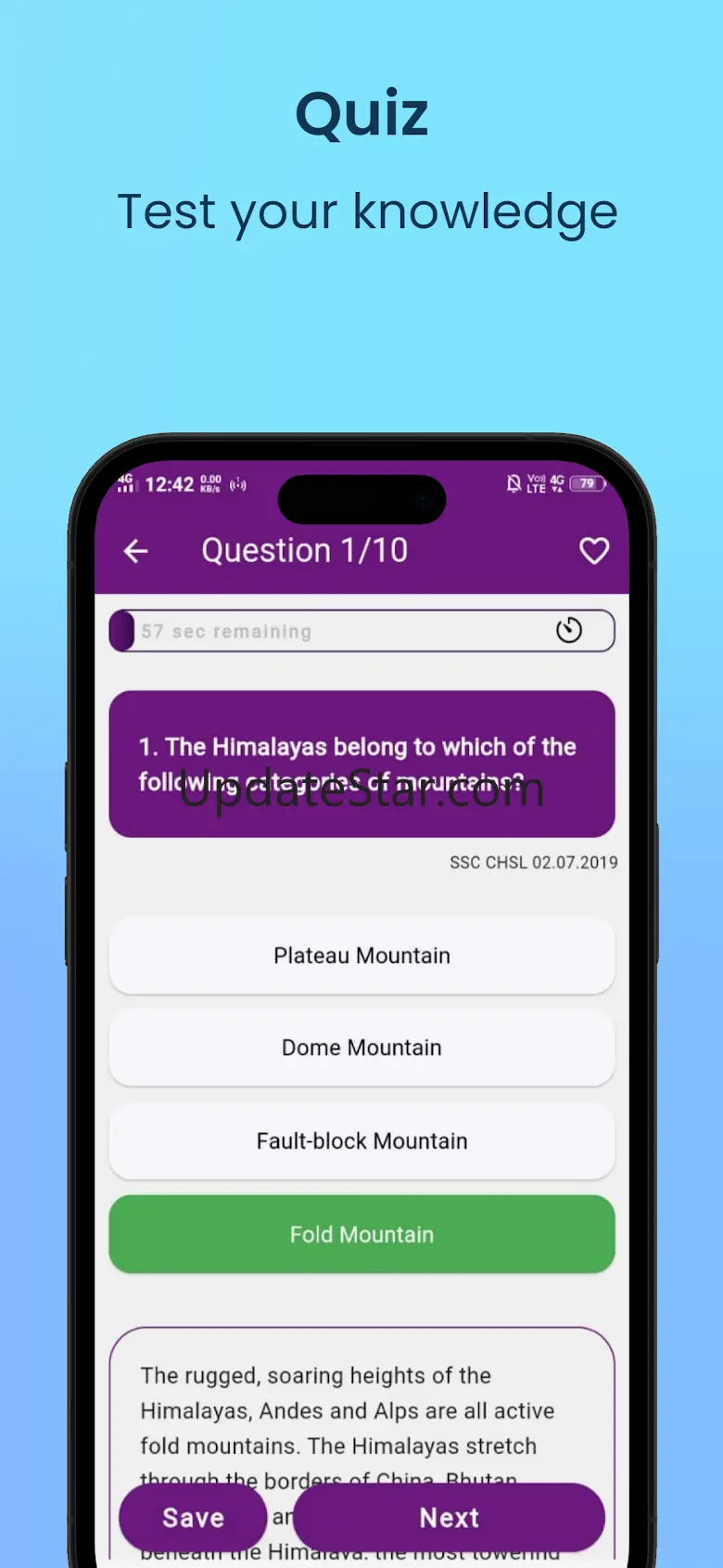 SSC MCQ Exam App Offline 1.0.43