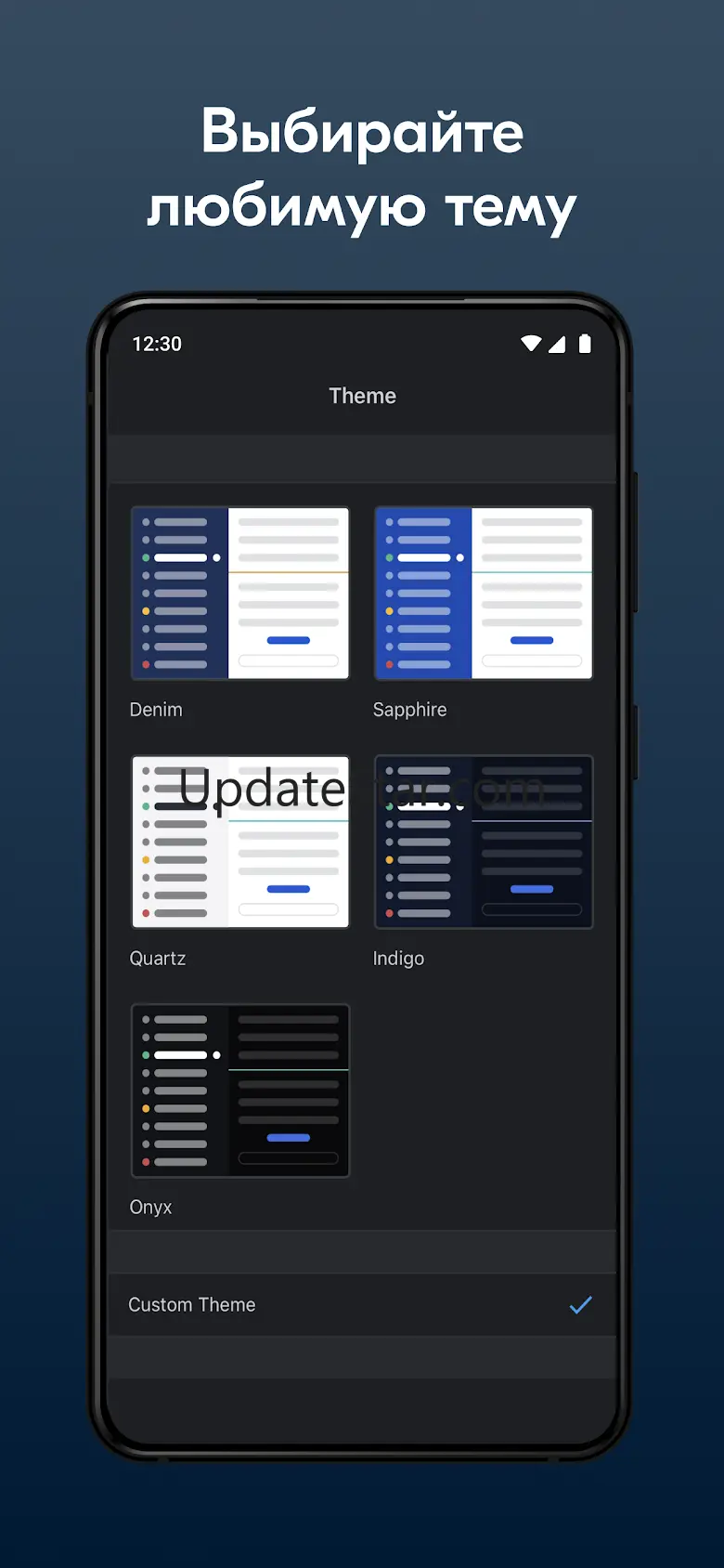Chatzone 2.9.0