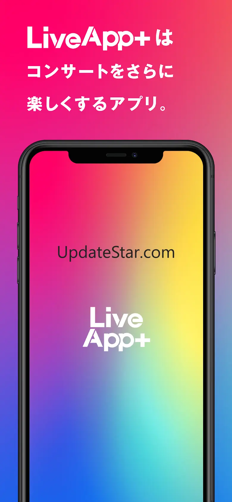 LiveApp＋ 2.0.1
