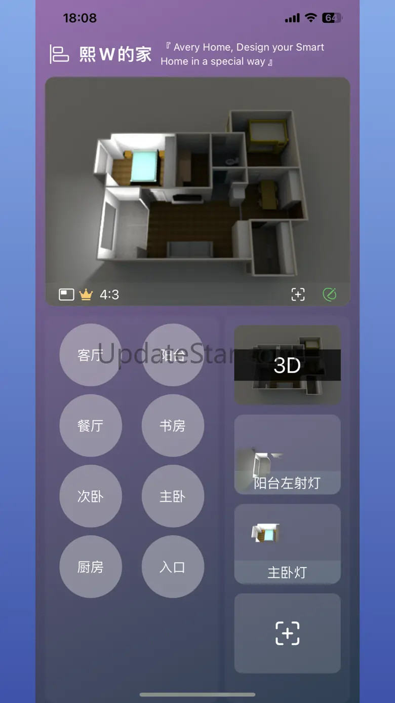 Avery Home  for HomeKit 4.9.4