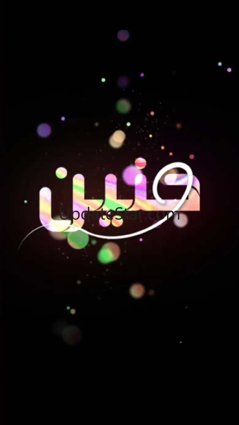 Haneen TV 2.0.2