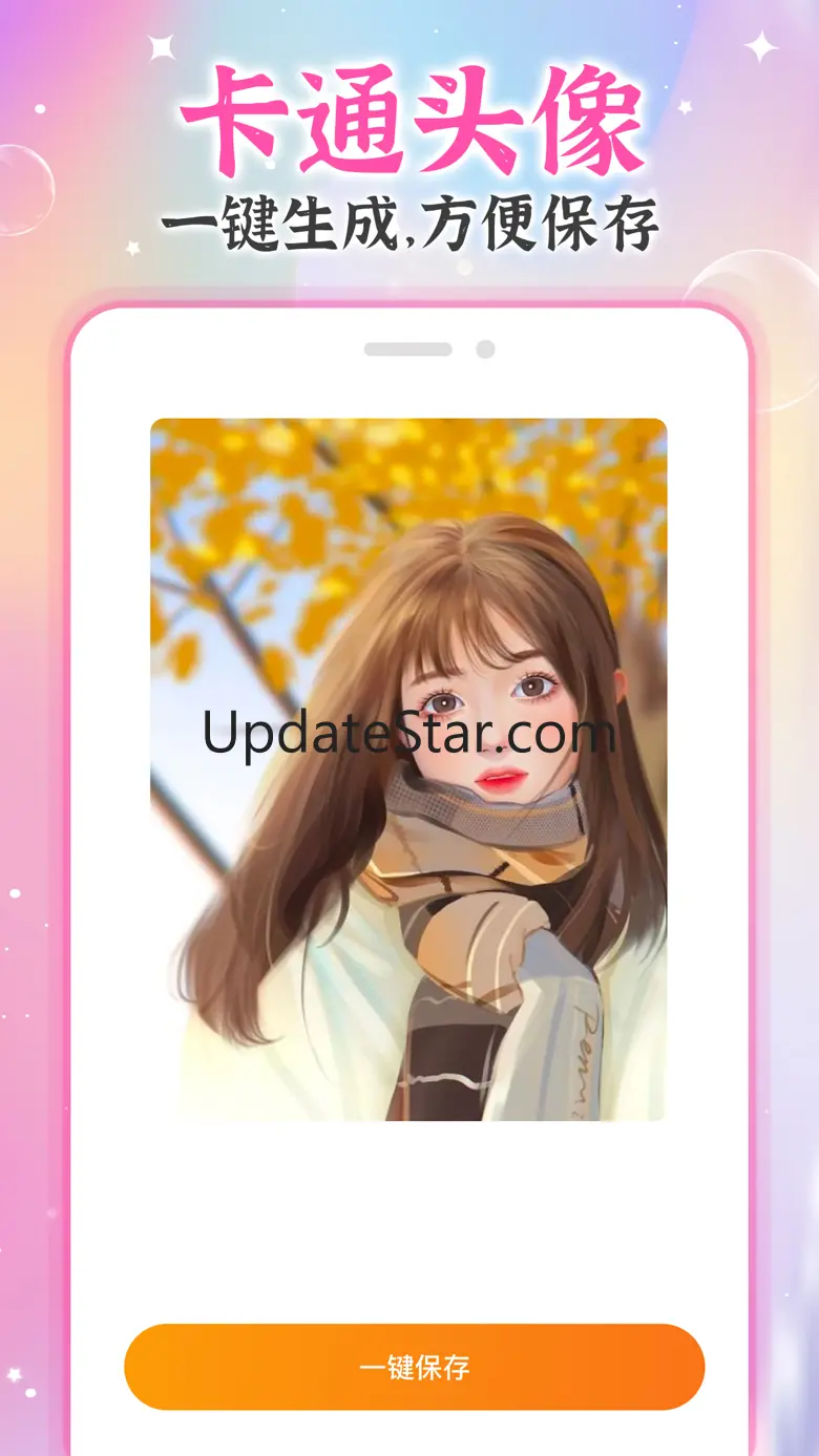 AI试发型-发型设计与脸型搭配 1.0.4