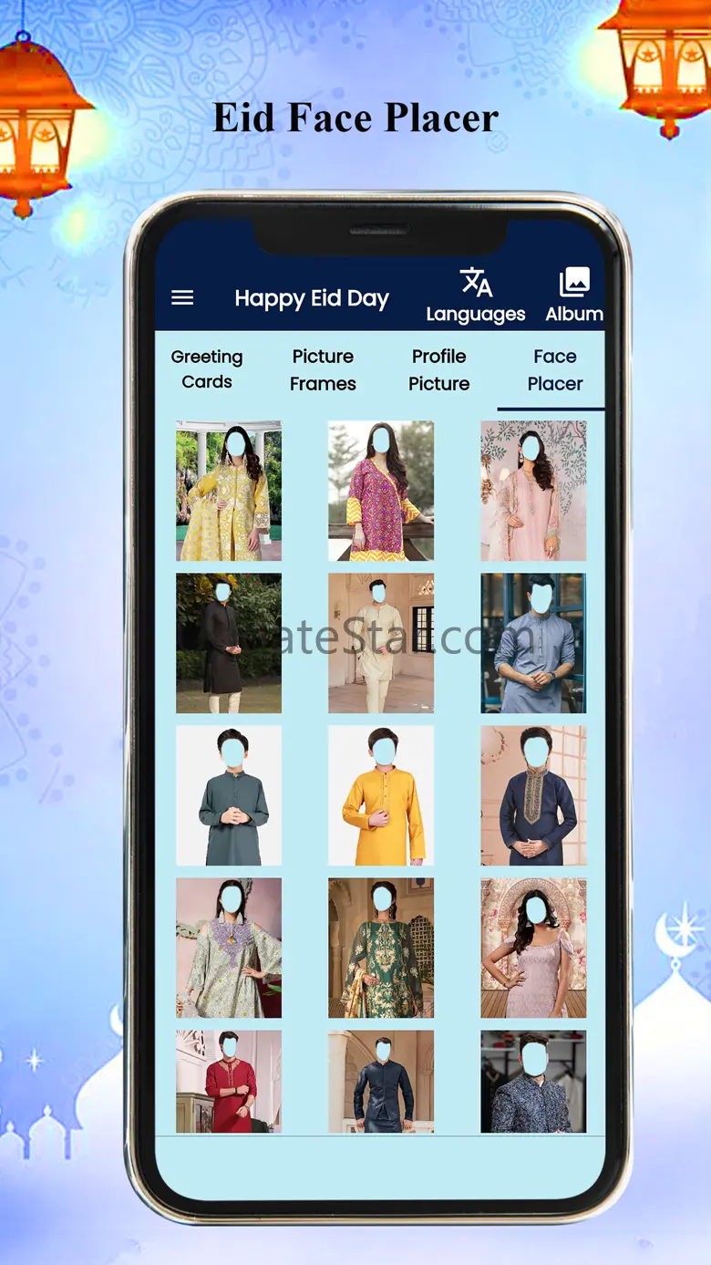 Eid Mubarak Wishes & Eid Cards 2.1.23