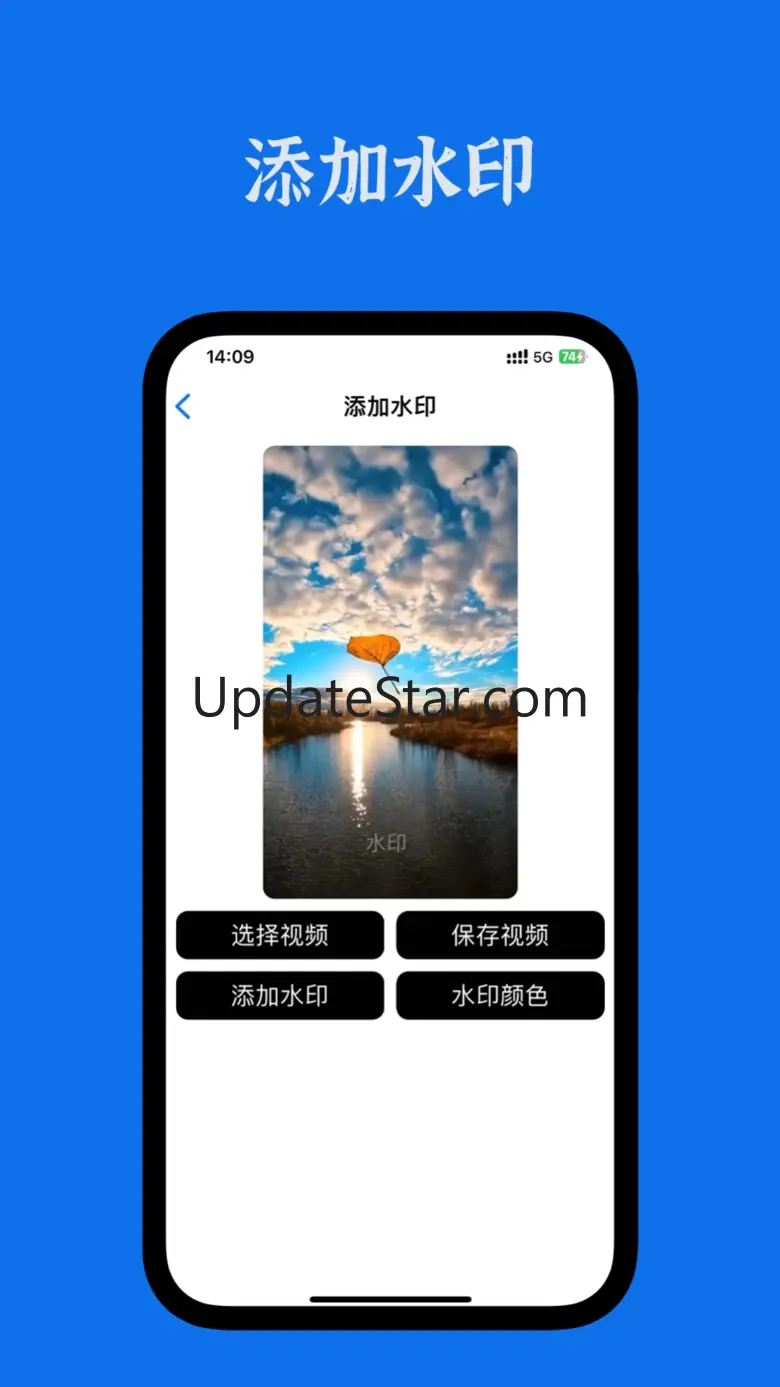 TikWatermark 1.2.3