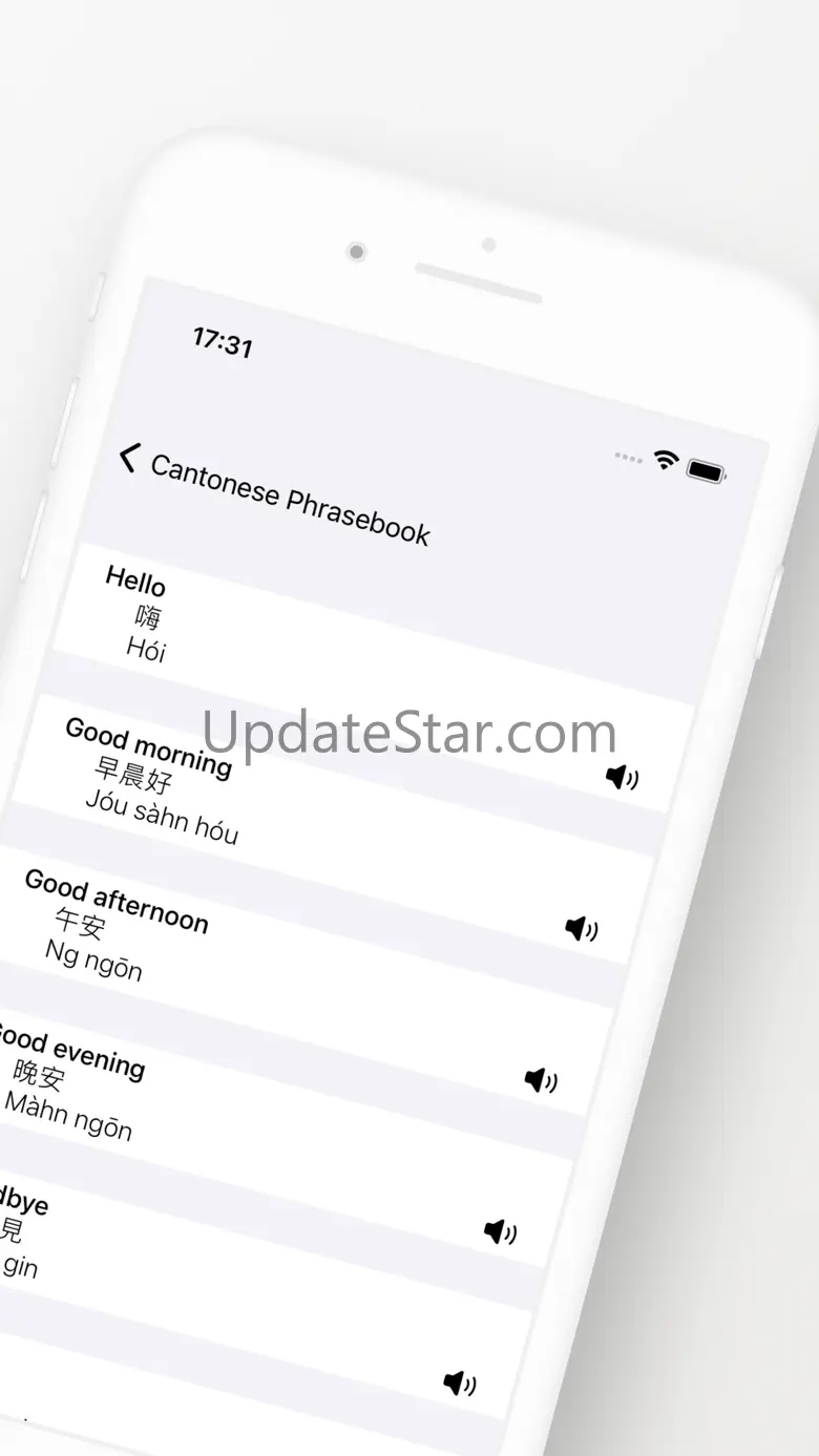 Cantonese Phrasebook (Travel) 1.0