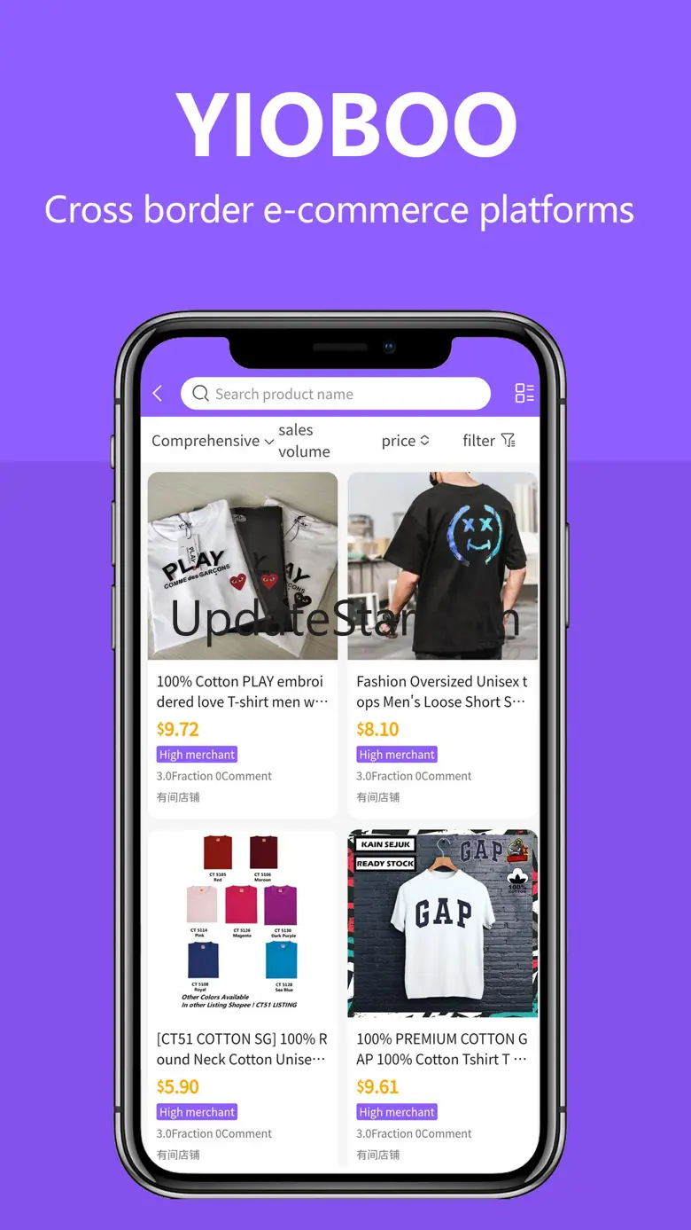 Dite Shop 5.0.1