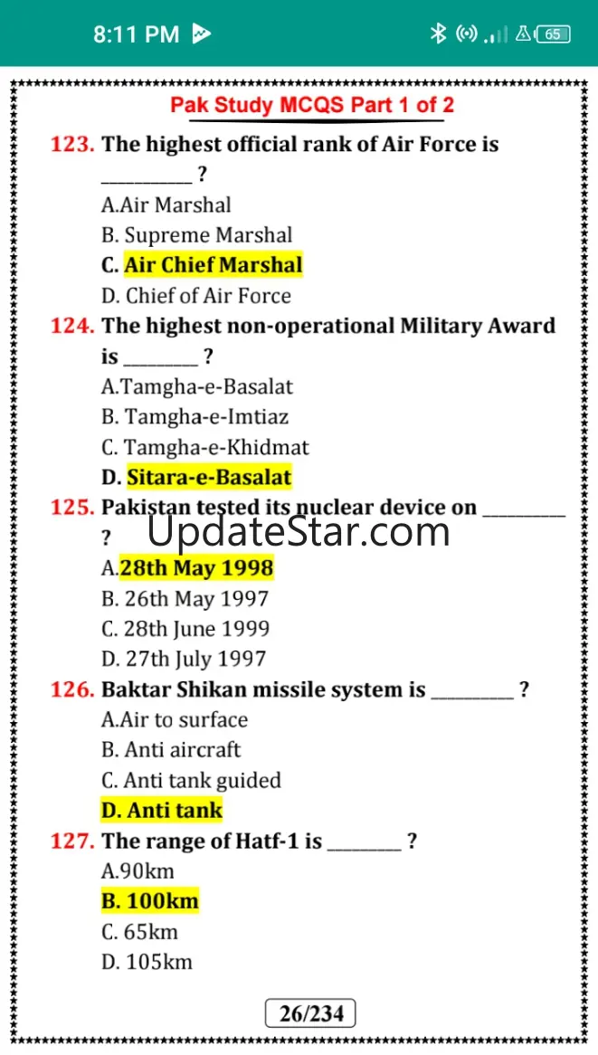 Pak Study MCQs offline 16